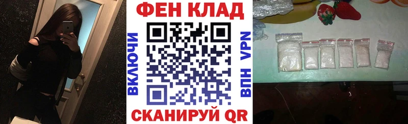 где продают   Верхний Уфалей  мега как войти  АМФЕТАМИН Розовый 