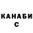Alpha-PVP СК КРИС TamaTay