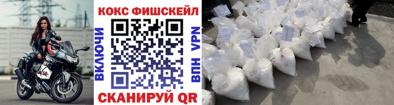 Cocaine 98%  Верхний Уфалей 