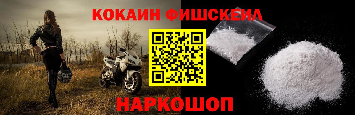 Марихуана Верхний Уфалей