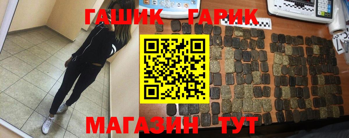 Меф Верхний Уфалей