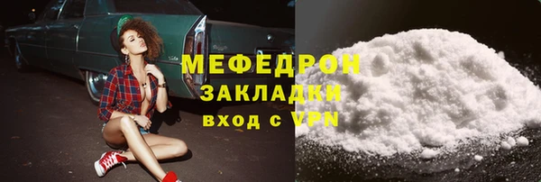 дурь Белоозёрский