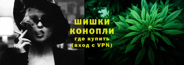 дурь Белоозёрский