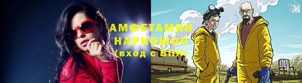 дурь Белоозёрский