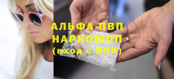 дурь Белоозёрский