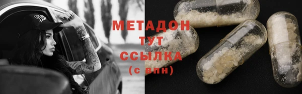 дурь Белоозёрский