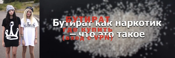 дурь Белоозёрский