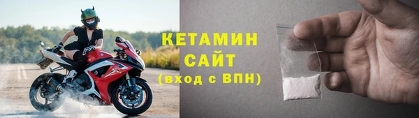 кокаин Белокуриха