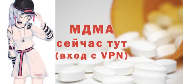 дурь Белоозёрский