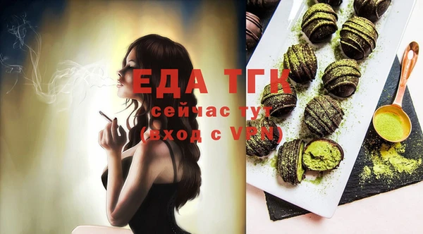 дурь Белоозёрский