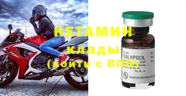 дурь Белоозёрский