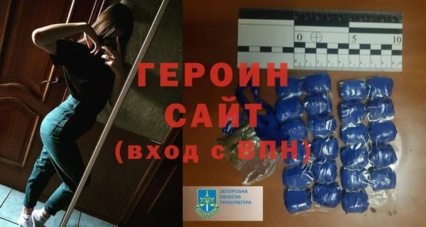дурь Белоозёрский
