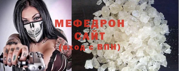 дурь Белоозёрский