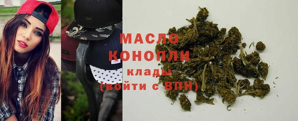 дурь Белоозёрский
