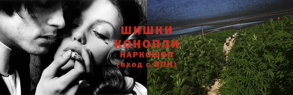 дурь Белоозёрский
