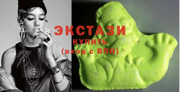 меф VHQ Балахна