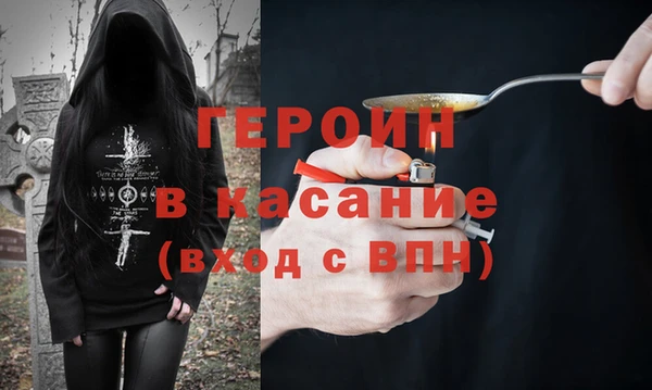 дурь Белоозёрский