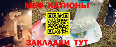 индика Балаково