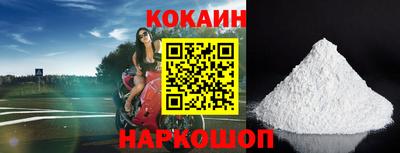 бошки Азнакаево