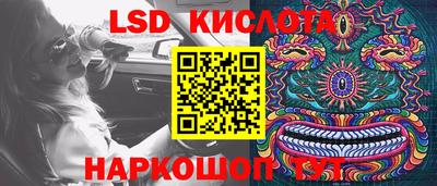 a pvp Балашиха