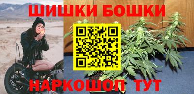 ALPHA-PVP Балахна