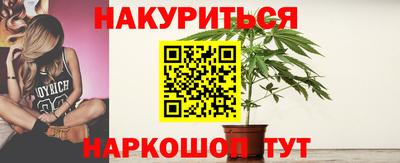 индика Балаково