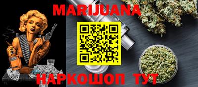 a pvp Балашиха