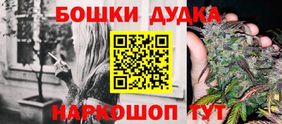 гашик Волжск