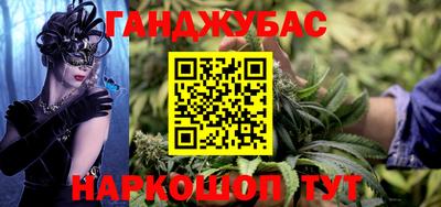 индика Балаково