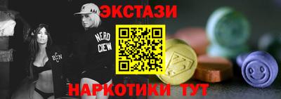 не бодяженный Бийск