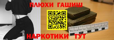 a pvp Балашиха