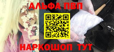 a pvp Балашиха