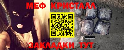 a pvp Балашиха