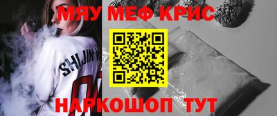 a pvp Балашиха