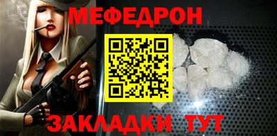 a pvp Балашиха