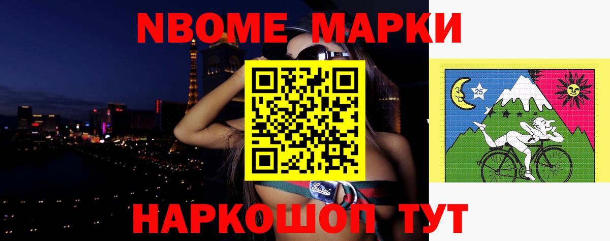 Лсд 25 экстази  Верхний Уфалей  Лсд 25 экстази кислота  LSD-25 экстази кислота 