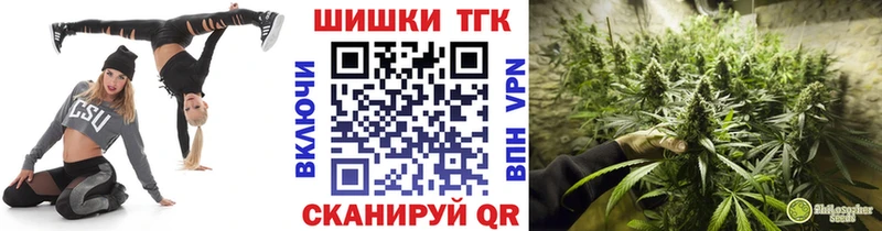 Конопля LSD WEED  где продают наркотики  Верхний Уфалей 